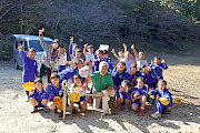 3nen6shugo (1)