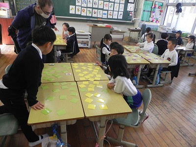 英語 (4)