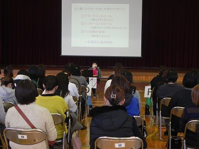 就学時健診 (2)