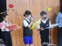 4