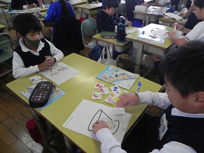 外国語 (2)