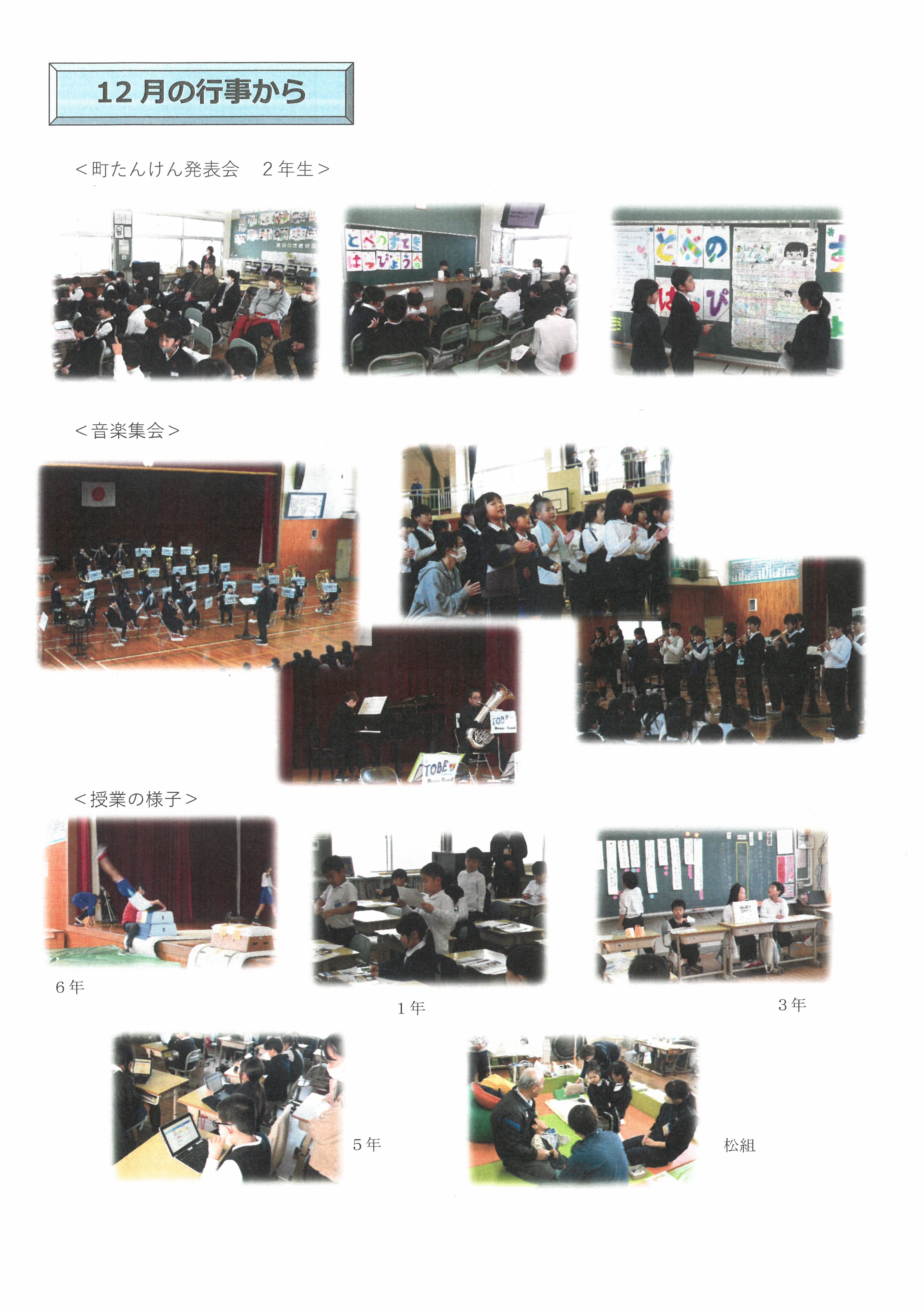 SKM_458e26010817060_0004